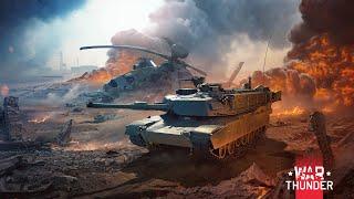 Играю Впервые на Стриме War Thunder