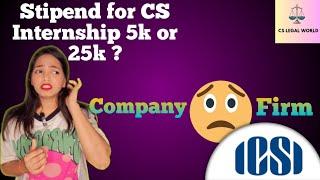 How to apply for CS Internship /CS Articleship/ Company or Firm / Stipend #company