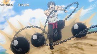 The Ossan Newbie Adventurer「 AMV」Long Way Down