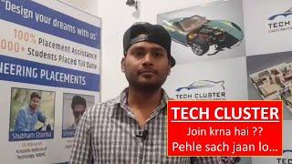 Overall Feedback about Tech Cluster by our student | Best Autocad Training center in Indore !!