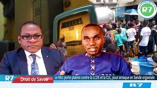 #CONGO-BRAZZAVILLE : LE MCC PORTE PLAINTE CONTRE LA LCDE ET LA E2C, POUR ARNAQUE EN BANDE ORGANISEE