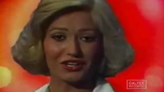 Shohreh - Tou Ke Nisty | شهره - تو که  نیستی