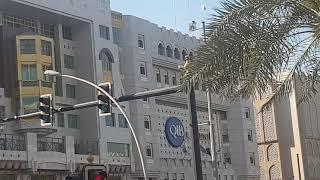 QIB building bank street Doha
