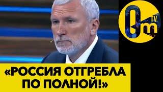 «ТЕРРИТОРИИ РОССИИ ПОД ВЕЧНОЙ УГРОЗОЙ!»