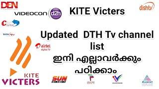 Kite Victers TV Channel Numbers in Dish TV/ Tata sky/ Sun Direct/ DTH  itsvicters