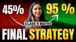 Class 9 Public Exam | Maths Best Study Plan | Final Strategy | Exam Winner Class 9