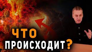 Почему может казатся что Бог оставил? Проповеди христианские. Брат Владимир