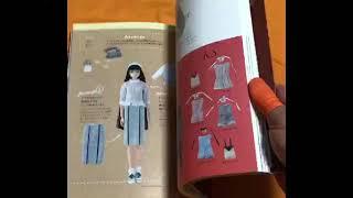 Doll's Closet : Making Doll Clothes and Accessories Japanese Book #1194