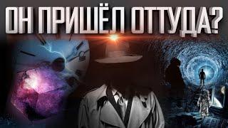 КТО ОН ТАКОЙ | ПОРТАЛЫ ПО ВСЕЙ ЗЕМЛЕ | ТАЙНА НЕ ДЛЯ ЛЮДЕЙ