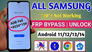 Finally New Method2024 | Samsung Frp Bypass Android 12/13/14 Without Pc|Google Account Remove/*#0*#