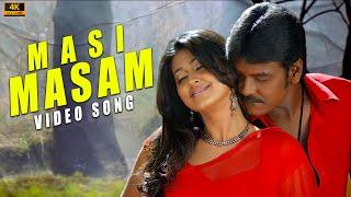 Masi Masam Song ( 4k Video Song ) Pandi | Raghava Lawrence , Sneha | Srikanth Deva