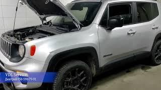 Jeep Renegade АКП ZF9 .  Пинается при переключении. Обслуживание АКП.