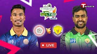 LIVE | Dhaka vs Rangpur | National Cricket League T20 2024–25 | T Sports