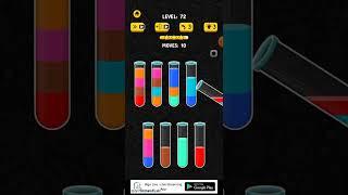 How to complete 72 Level color water sort 3D gama Latest tricks 2023