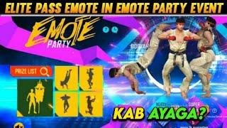 Emote party event kab aayega 2021 |New emote event in free fire 2021 |Emote party kab aayega 2021#FF