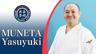 【講道館柔道「技」】棟田康幸 / 【KODOKAN JUDO "WAZA"】 MUNETA Yasuyuki