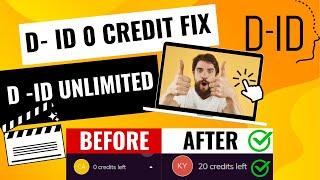 D ID Zero Credits Problem Fix | D ID Zero Credit Fix | Studio D ID Free Unlimited