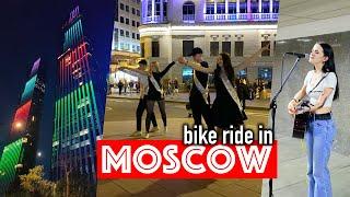 I Biked Around The World's Richest City (Moscow City)