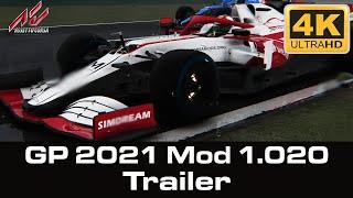 Sim Dream Development Grand Prix 2021 Mod Trailer