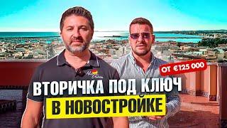 Квартиры, пентхаус и барбекю с видом на море: всё о новом доме в Испании! ️