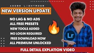 ADOBE LIGHTROOM BIGGEST UPDATE || DOWNLOAD VERSION 7.0.0 || NEW FEATURES IN LIGHTROOM || MOD APK