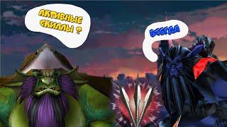 Heroic Town, но используем одну таверну - Warcraft III