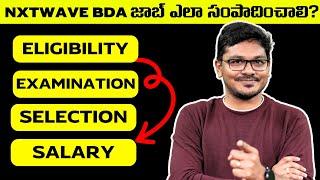 [Telugu] Nxtwave BDA Job Work From Home or Office? | NxtWave CGE-Sales | Laptop Requirements