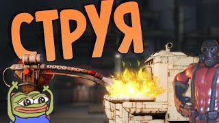 Чертовы Огники бушуют в Crossout