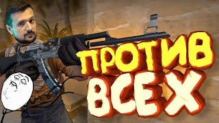 Мармок - Лучшие Клатчи 2 CS:GO