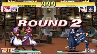 NICK54222 MUGEN: Hisui and Mech Hisui VS Ciel and Powered Ciel