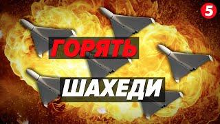 ДРОНИ ЗАПАЛЮЮТЬ! Не Кримом єдиним! Ще один рій безпілотників полетів на росію! Подробиці!