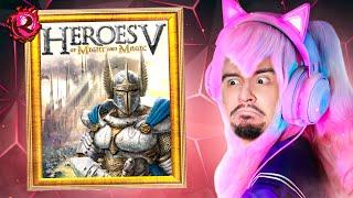 КУЛЬТАС СТРИМ - Heroes of Might and Magic V (выкуп с игро-аука) - 19.02.2023