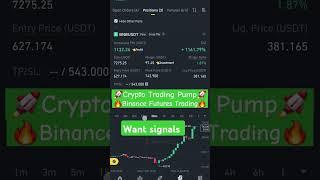 Live crypto trading #trading #binancetrading #forex #binnace #stockmarket  #cryptocurrency#shorts