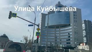 Екатеринбург. Улицы и районы г.Екатеринбурга. Май 2024