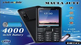 Club  Maula Jutt   Mobile Unboxing 4000 Mah Battery Rs 3500