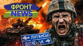 ЗАРАЗ! ШОК з-під ЗАПОРІЖЖЯ! ВСУ ЖОРСТКО РОЗМАЗАЛИ РОСІЯН! СОЛДАТИ ПОБІГЛИ: ДИВІТЬСЯ!