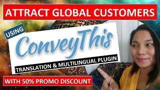 HOW TO TRANSLATE SHOPIFY STORE TO MULTIPLE LANGUAGES USING CONVEYTHIS APP- A CONVEYTHIS APP REVIEW