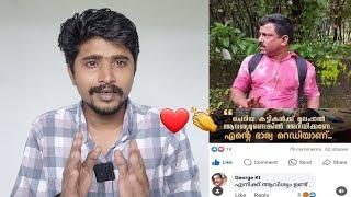 ആവശ്യ പ്രകാരം ക്രിസംഘിക്ക് പൊതിരെ കിട്ടി  കണ്ണൂരിലെ ചുണക്കുട്ടികൾക്ക് അഭിവാദ്യങ്ങൾ 