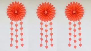 Wall decoration ideas !! Diy paper crafts!! Wall hanging