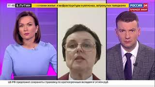 11 АПРЕЛЯ 2024, 18:01 Вести Елена Дегтярева о последствиях затопления кладбищ в Оренбуржье