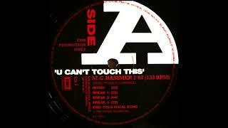 MC Hammer - U Can't Touch This [Extended Club Mix]