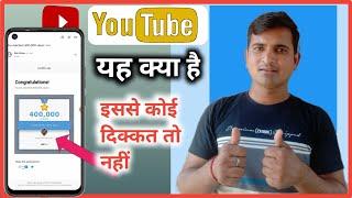 Subscriber Certificate Kaise Milta Hai | Views Certificate Kaise Milta Hai | Rob wilson vidiq