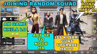 JOINING RANDOM SQUAD LIKE A RICH BOT | FYME BABA | PUBG MOBILE️