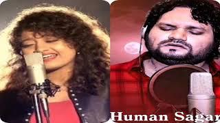 Mana Khojuthila Gote Premika | Humane Sagar Hit Songs | Arpita Choudhury Hit Songs | Odia Hindi Hits