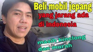 BELI MOBIL JEPANG YANG JARANG ADA DI INDONESIA , MASIH KINCLONG DAN MURAH