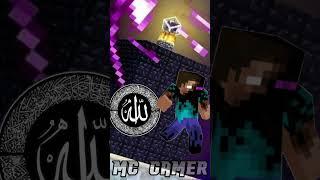 [ who is stronger ] Herobrine vs Allah 