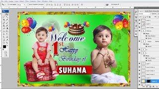 How to make Invitation Card Design in Photoshop ~~Photoshop Tutorial ~~