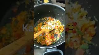 Udupi style kara bath! please subscribe # kara bath # shorts #zain,s kitchen