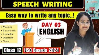 DAY 03 of 25| ONE SHOT SERIES| English| Class 12 HSC| By @shafaque_naaz​