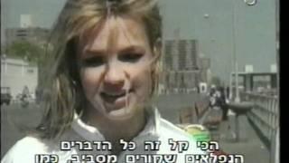 Britney Spears - Short Interview (US Magazine) 1999